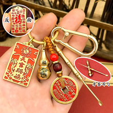 ����ɽ�����X�Ͷ���耳׿ے�����S�~ʮ����Ф���J耳�朰�������