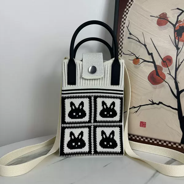 New trendy knitted phone bag from ins, unique and versatile, can be worn as a shoulder or crossbody bag, essential for going out, available in multiple colors