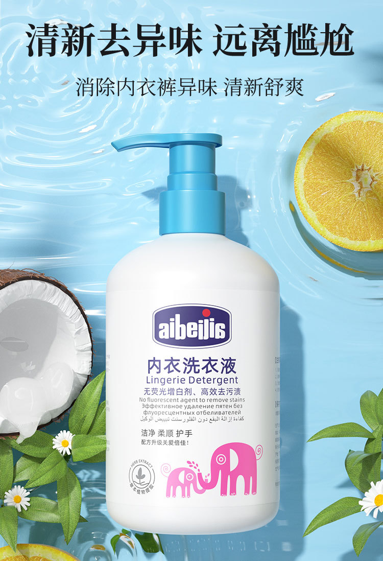 ACB801详情_10.jpg