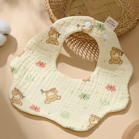 petal koala