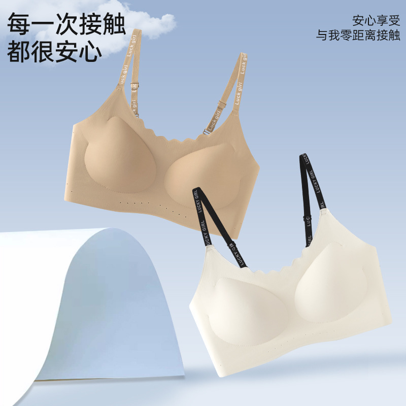 【Same Product as on Douyin】Three-Stage Teenage Girls' Development Period Underwear, Sports Shaping Bra for Middle School, High School, and College Students