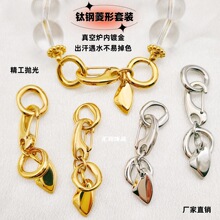 ���������S�ʯ�r�������b��ս�ɫ���δ��鲻�P�diy�Ʒ���
