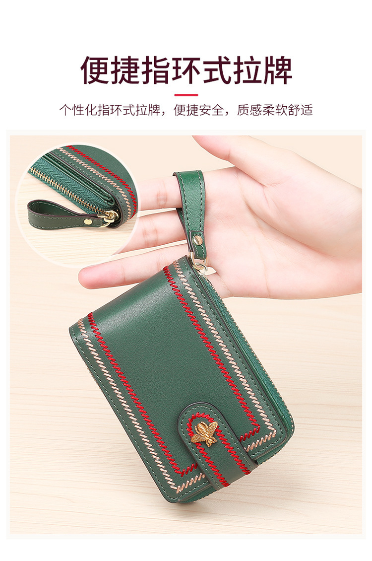 墨绿色-详情-750_10