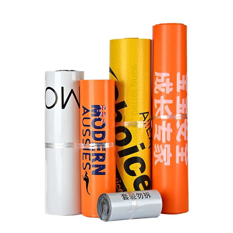全新料15丝加厚白色快递袋加大物流打包袋服装优质高档包装袋批发|undefined