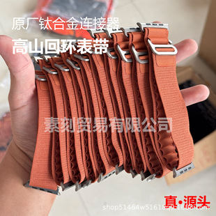 �m����O���ֱ�Ultra⁺Ͻ��B������ɽ�حh�펧S11/S10/98765SE��