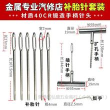 �ḁ��z�l�ḁ�����ḁ�z�l���������̥���a�����ƿ܇Ħ��܇