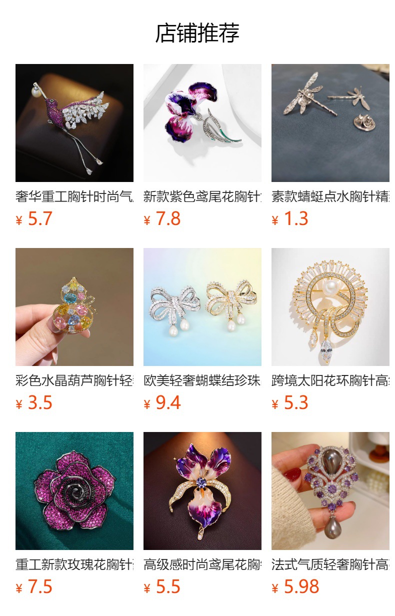 High-End Green Lotus Leaf Three-Dimensional Enamel Brooch, Chinese Style Brooch, Good Luck Lotus, Exquisite Brooch Accessory for Women