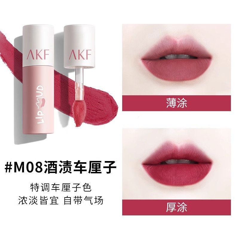 AKF唇泥唇釉显白口红女学生秋冬小众品牌唇彩唇蜜唇膏持妆显色女|undefined