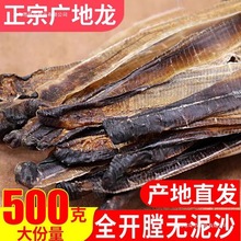 ������ș����Ȼ����Ʒ�������l�����V������������؛500g���]