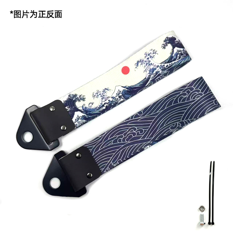 Automóvil modificado JDM cultura impresión digital remolque con parachoques labios decoración de cuerda de tracción cola garganta flotadora transfronteriza