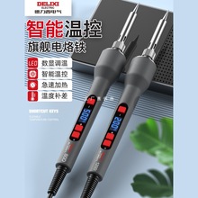 ������늚�����F����С�ͺ��a���S�ތ��Ô��@늺��P���I������