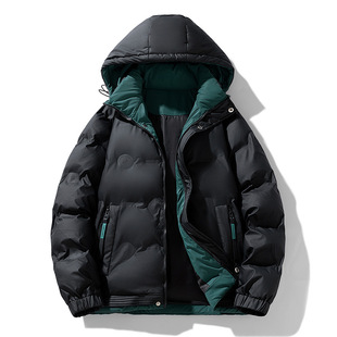Customized Logo2619 Cross-Border Cotton Outwear Men's Winter Hooded New Thickeneded Jacket Trendy Brand Loose and Versatile Classy Feather