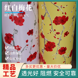 ����ʽPVC���ֱ�������Ƥ������Ƭ���^�t÷ӡ���b�޲��ϟ�Ƭ