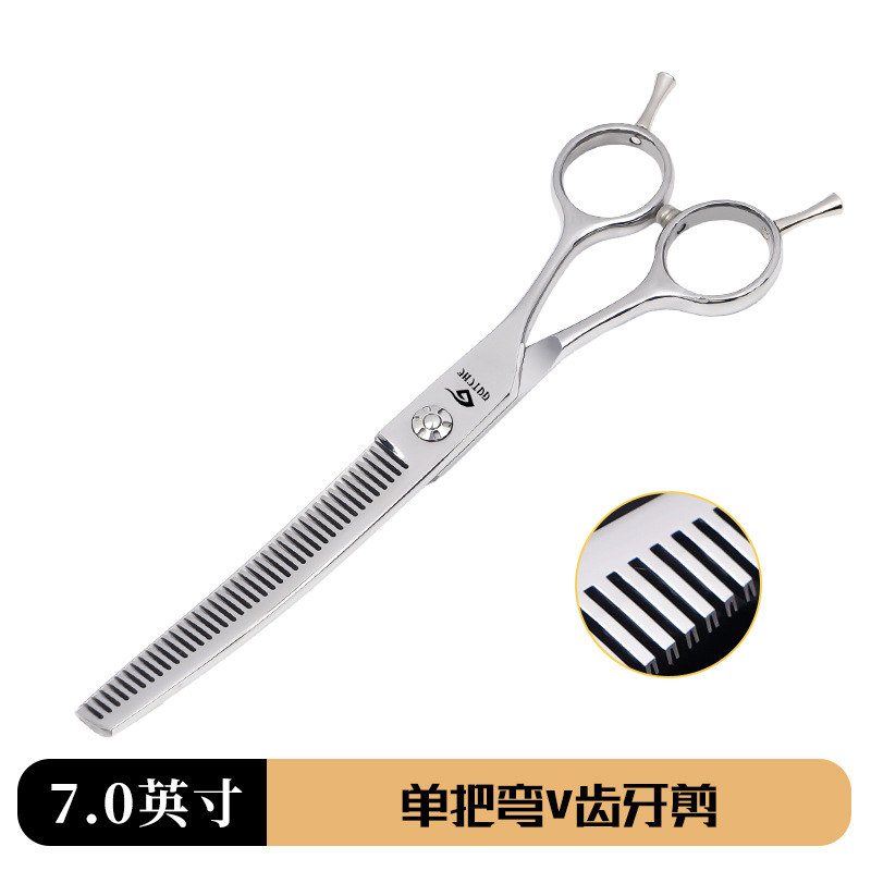 Tijeras para mascotas profesionales de 7 pulgadas dientes rectos tijeras de hueso de tiburón tijeras para perros Teddy Boomerang set de herramientas de corte de pelo