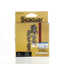 �����S��seaguar��ើ���II̼�ؾ���ឺ�឴�ឌ���ǰ���Ӿ�̼��