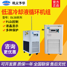 ��x���A DLSB-500/1000�͜���sҺѭ�h�C�M����Ґa�ط�����