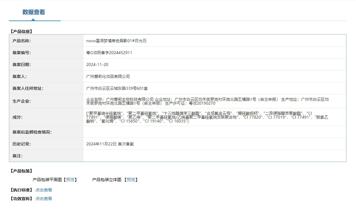 h2uTiviiztSHn2aJjQ1bWpXDj3lEmjKHps5f