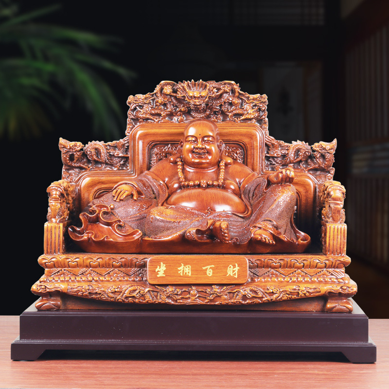 弥勒佛摆件大号客厅酒柜装饰品笑佛大肚佛树脂工艺品开业礼品批发