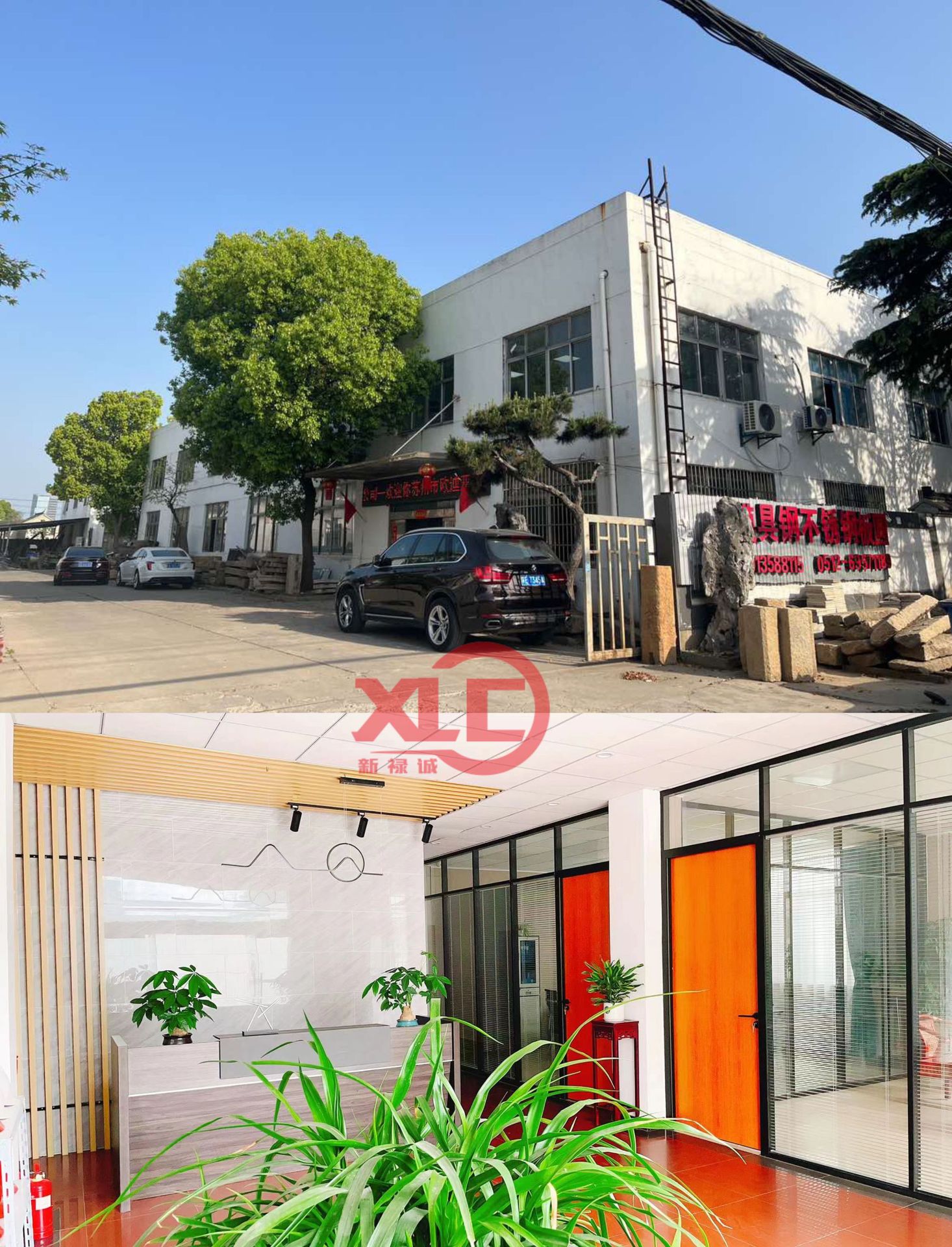 微信图片_202306051619561