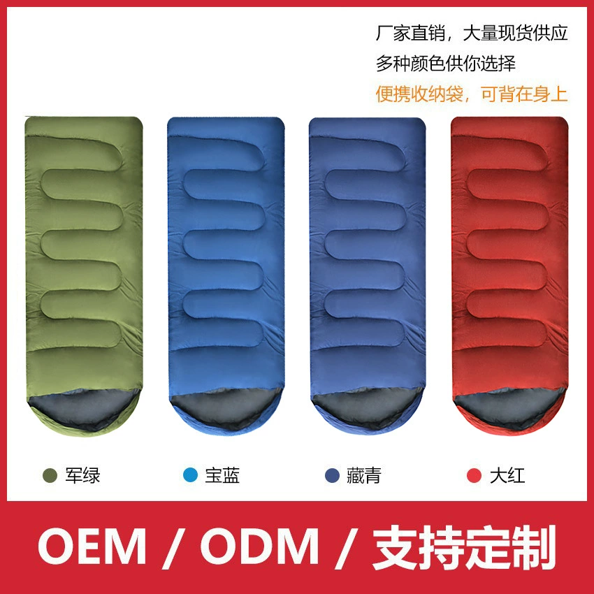 Travel warm handheld sleeping bag for adults for men and women for camping, autumn, wholesale