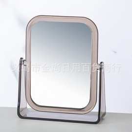 简约高清学生化妆镜旋转梳妆镜台式小镜子折叠化妆便携公主化妆镜