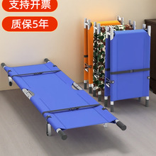 ���ܑ�����Ԯ���ȼ����ۯB�μ��tԺ�t�������������ד��ܴ��X�Ͻ�