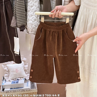 XYŮͯһ�w�q�\�����ѝ�Ӄ�ͯ�nϵ�����ٴ����eѝ2026���¿�799