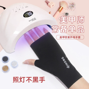 Girls comfortable nail gloves anti-baking black ice silk cotton half finger gloves summer ice sunscreen gloves wholesale