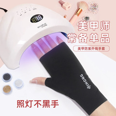 Girls manicure anti-scratch gloves anti-bake black ice silk cotton half finger fingerless gloves summer ice sun protection gloves wholesale