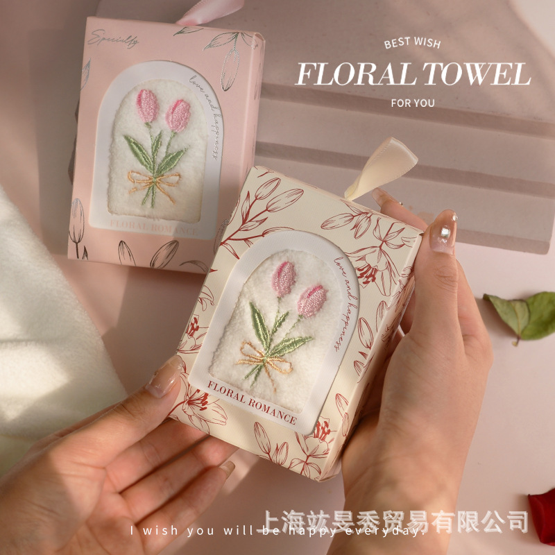 (2개) 꽃다발 자수 타월 기념품 소품 신부 들러리 결혼식 단품 세수 타월 기업 행사 소품 선물 손수건