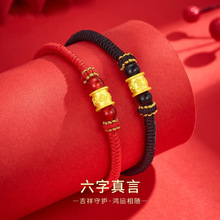 ����y���999������������D�\���S�����··ͨ���K�б�����