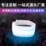 应援炫彩演唱会助威手环