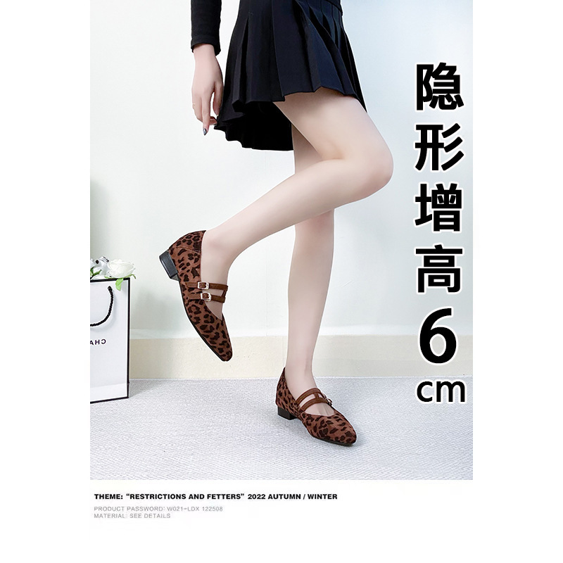 Hidden heel~Leopard print Mary Jane flats for women, 2025 new spring collection, petite size, elegant evening shoes with a single strap Hidden heel~Leopard print Mary Jane flats for women, 2025 new spring collection, petite size, elegant evening shoes with a single strap