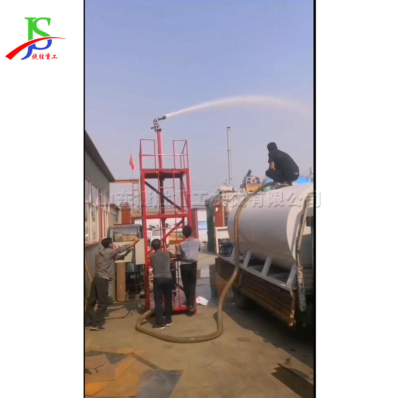 塔架式远程水炮机 建筑工地除尘降尘喷射炮 小型高射程消防炮