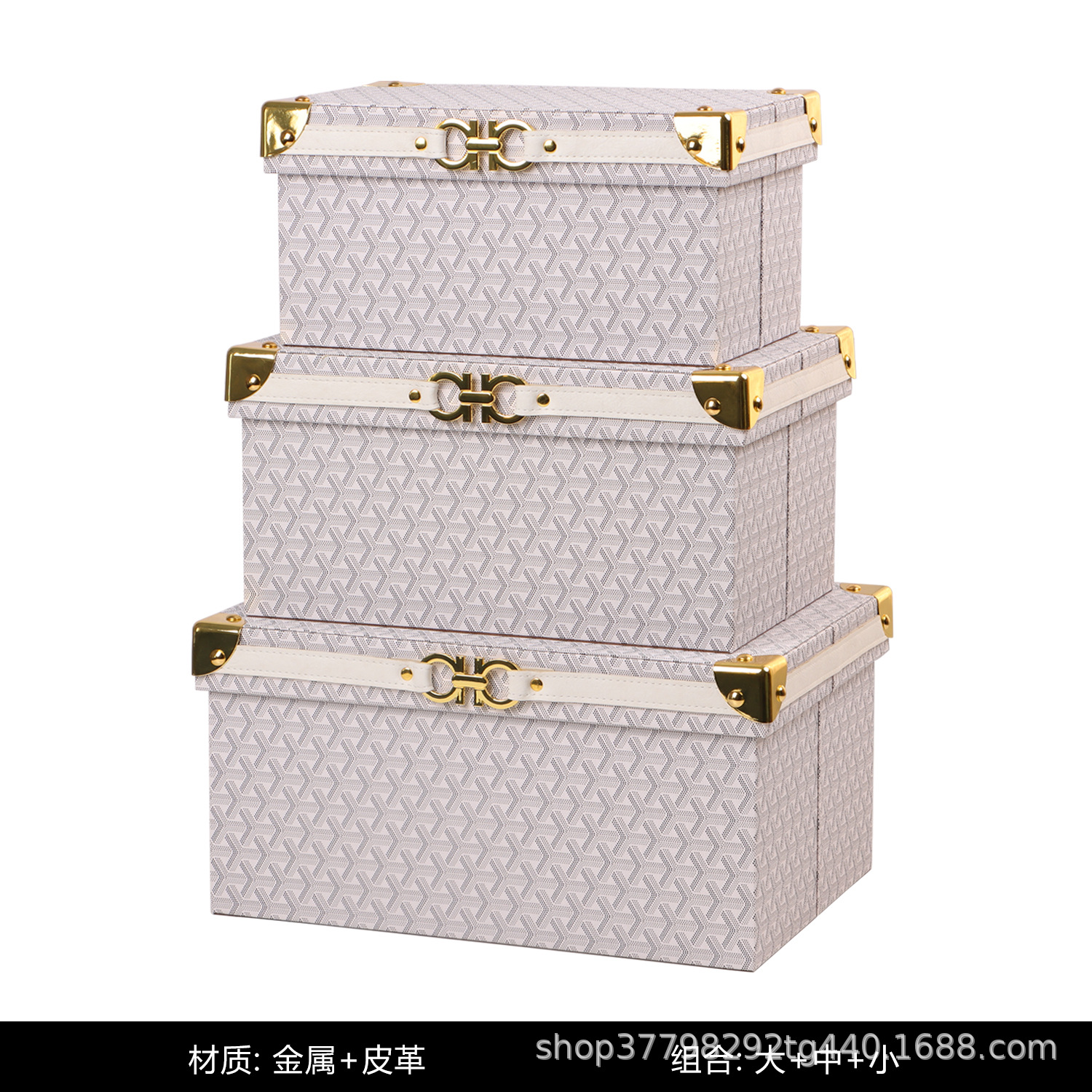 White storage box