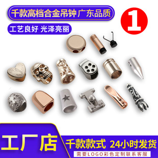 ���Sֱ�N���ٵ��R��q�����K�ۮ����Kβ�۷��b�ߙnֹ�K�b���