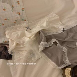 Japanese quality cream summer cotton breathable sexy solid color silk pants