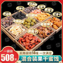 ��Ʒ÷��ʮ��÷�û�����T��������÷ݮ�ɼt�Ӹ��S����÷����ʳ