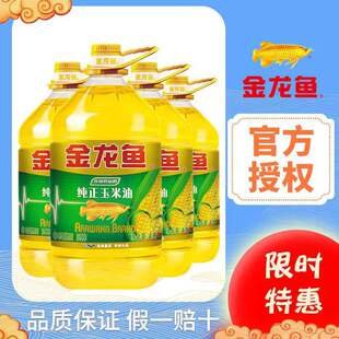�����~����������4L���퉺ե���ú���һ��ʳ����1.8L��5L