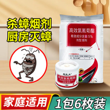 ���S���l�����ș���x�������ÏN������댣�ß��F���羳һ�����l