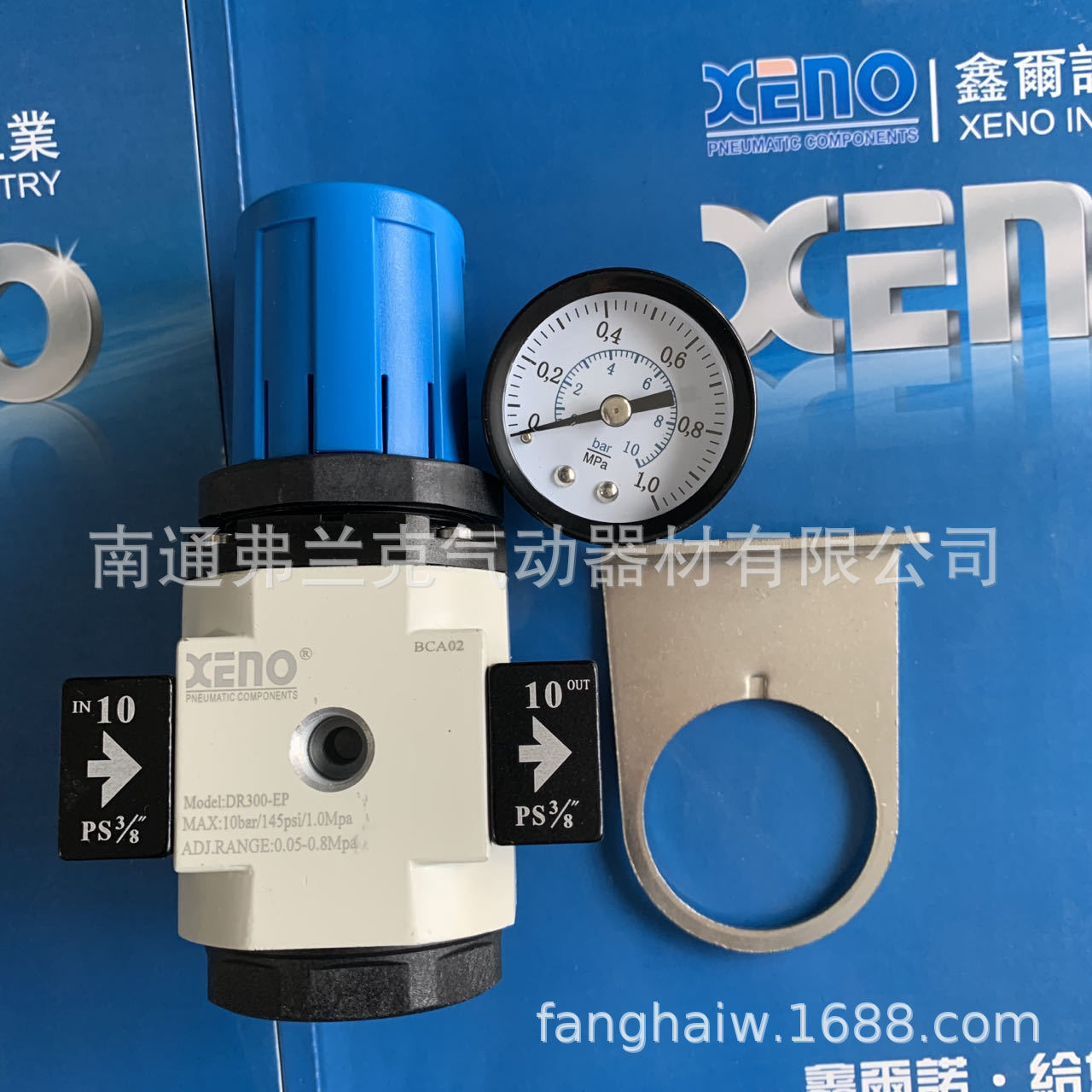 台湾XENO调压阀附逆流阀DR300-10-EP-N  DR300-10-EP
