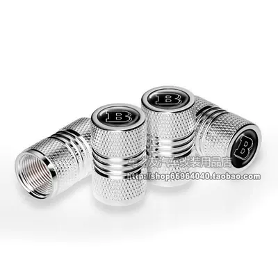 Cap Modification | valve - four-bars-bosu-b-mark-4-silver