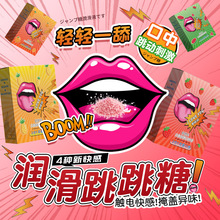 COKELIFE��������ڋ�Һ�ڐ������ǝ����̈́����˷��޷�����Ȥ��Ʒ