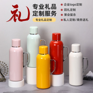 �F��ش�����1200ml�@�ر��؉ؑ���܇�d���ֵ�YƷ����ˮ��