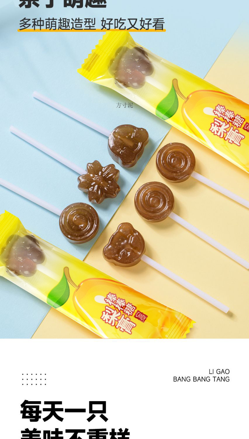 2b307b5e-5036-4275-8a26-961a1493cd85.jpe