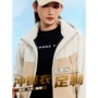 防水一体加厚定制冲锋衣