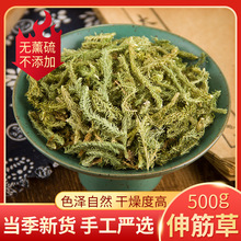 ��ș����Ʒ��؛Ұ�����ݸ�����500g�� ���xʯ�ɪ{��β������