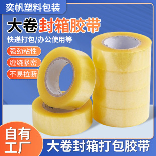 4.5cm͸�������z������Ӻ�ӌ�������Sɫ��̿��f�⼈�䌒�z��