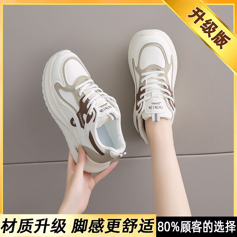 Retro zapatos de cuero de suela gruesa para mujeres 2025 otoño nuevos zapatos de correr de lazos estilo académico zapatos casuales