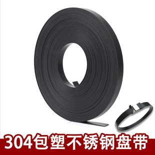 304���ܲ��P������P�����ý��ٴ�������۱�����|PVC�^��������